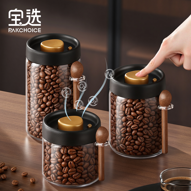 宝选咖啡豆密封罐真空食品级玻璃罐子保存罐奶粉茶叶咖啡粉储存罐