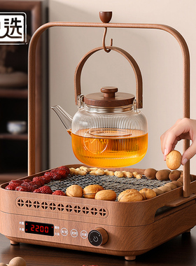 宝选围炉煮茶电陶炉器具全套装2025新款家用吊架烤火炉玻璃养生壶
