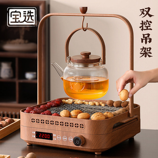 宝选围炉煮茶电陶炉器具全套装2025新款家用吊架烤火炉玻璃养生壶