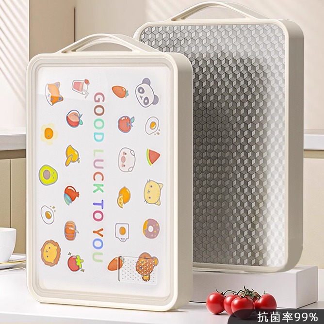 菜板防霉抗菌家用食品级厨房专用不锈钢加厚款水果砧板案板切菜板