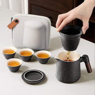 旅行茶具套装 户外露营一个人专用泡茶杯简易快客杯功夫便携式 茶具