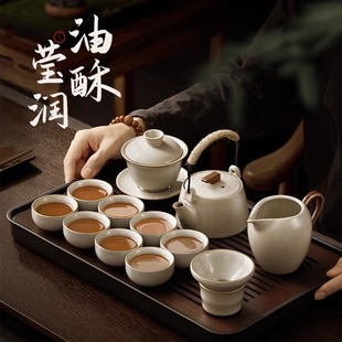 茶具套装 轻奢高档家用新汝窑陶瓷盖碗喝茶茶壶茶盘茶杯功夫泡茶具
