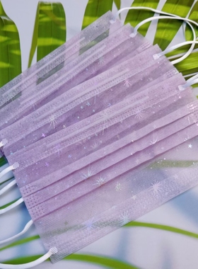 新款夏天薄款 一次性2层网纱口罩 粉紫色火树荧花 潮款透气高颜值