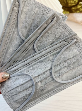 高颜值一次性成人加厚网纱口罩学生女神网红灰色蕾丝潮款独立包装