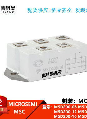MSD200-08 MSD200-10 MSD200-12 MSD200-14 MSD200-16  MSD200-18