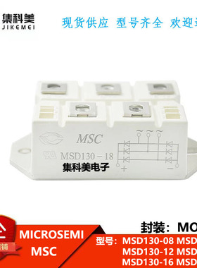MSD130-08 MSD130-10 MSD130-12 MSD130-14 MSD130-16  MSD130-18