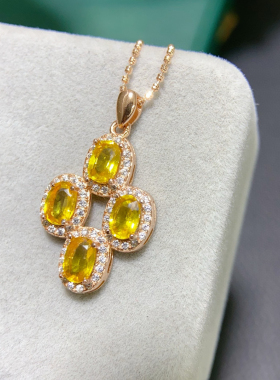 纯天然黄蓝宝吊坠5A级宝石，尺寸4*6mm925银精工镶嵌