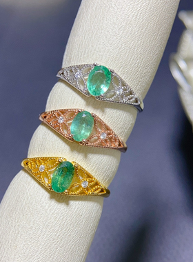 天然祖母绿戒指女银镀18k金镶嵌钻石彩宝彩色宝石时尚个性百搭