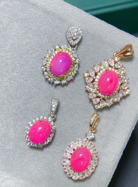 鸽血红天然粉欧泊项链 吊坠蛋形宝石颈饰 银镀18K金镶嵌钻石吊坠