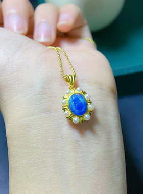 炫彩蓝欧泊吊坠，绝美显白主石7*9mm，S925银精工镶嵌