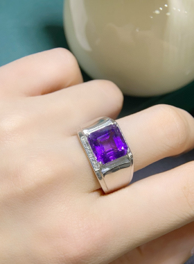纯天然紫水晶戒指女款10*10mm高档s925纯银镶嵌戒玫瑰金