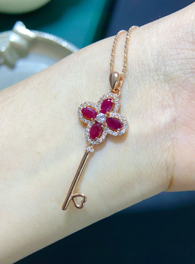 520情人节皇冠钥匙项链女18K金玫瑰金天然红宝石锁骨链七夕礼物