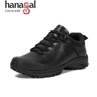 hanagal 悍戈战术通勤鞋耐磨防滑户外徒步登山舒适休闲透气百搭鞋