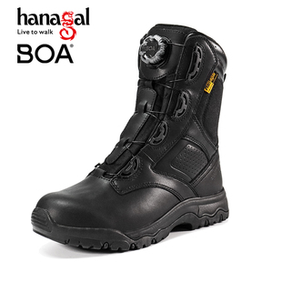 hanagal悍戈幽灵秋冬高帮户外防水男女靴BOA快速扣8寸作战靴33157