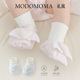 modomoma新生儿用品婴儿脚套四季 初生儿男女宝宝立体爱心软底鞋