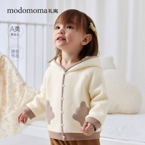 【麦田书签】modomoma儿童外套