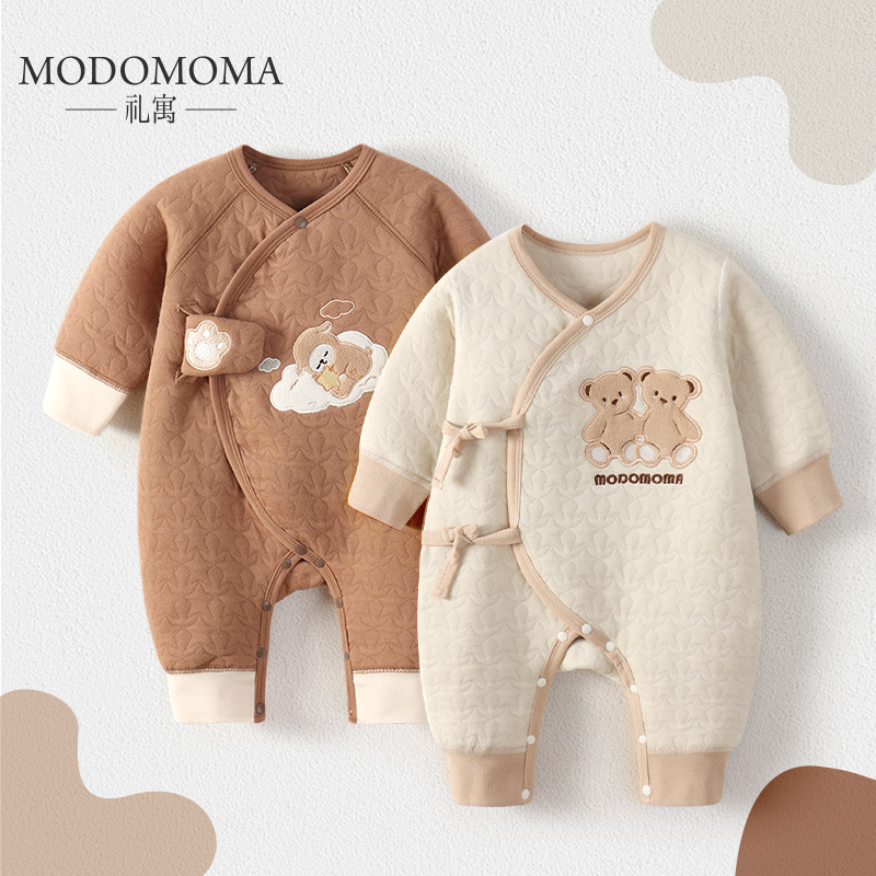 modomoma初生男女宝宝保暖爬服
