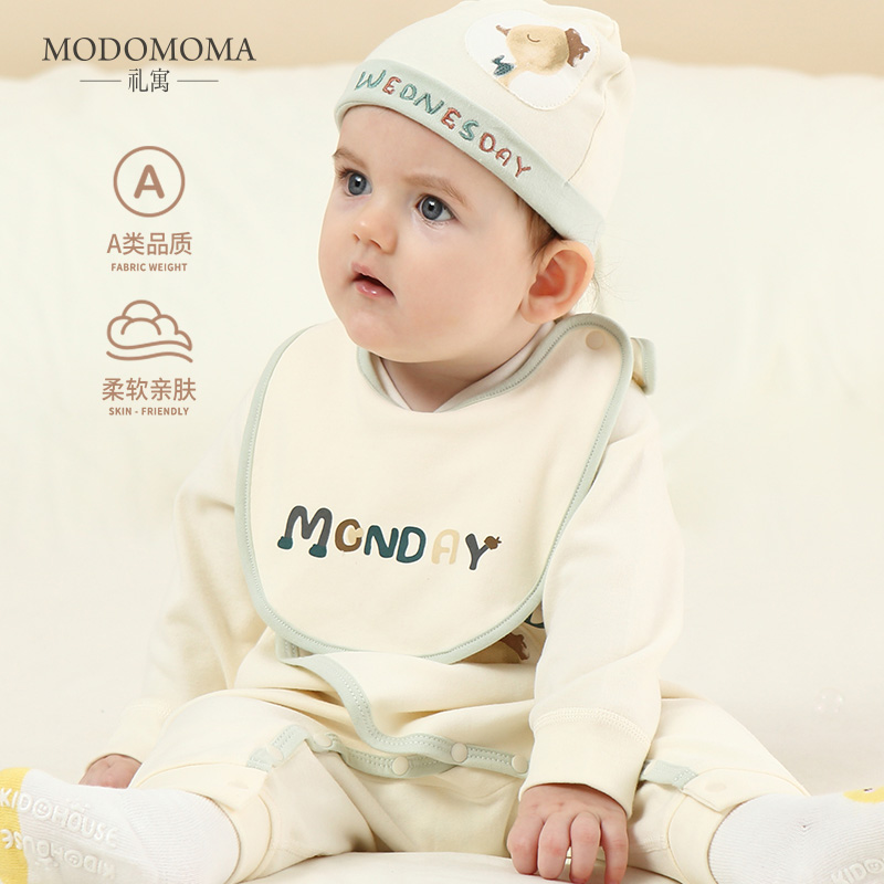 modomoma初生宝宝长袖斜襟爬服