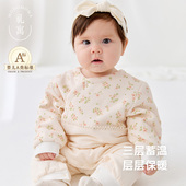 modomoma新生婴儿衣服秋冬装 公主女宝宝碎花保暖棉服加厚夹棉爬服