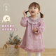 modomoma女童连衣裙秋季 女宝宝公主裙仙小女孩周岁礼服洋气背心裙