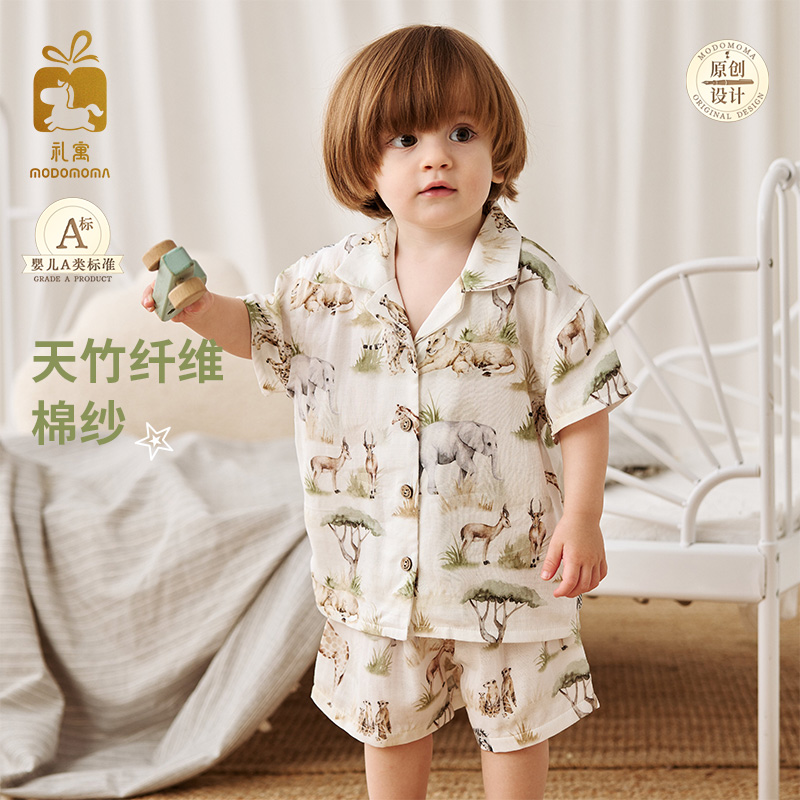 modomoma【纱纱彩绘】男童套装夏薄款宝宝卡通衬衫短袖短裤两件套