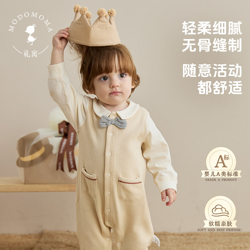 婴儿衣服春装男宝宝绅士领结连体衣长袖爬服满月百天包屁衣外出服