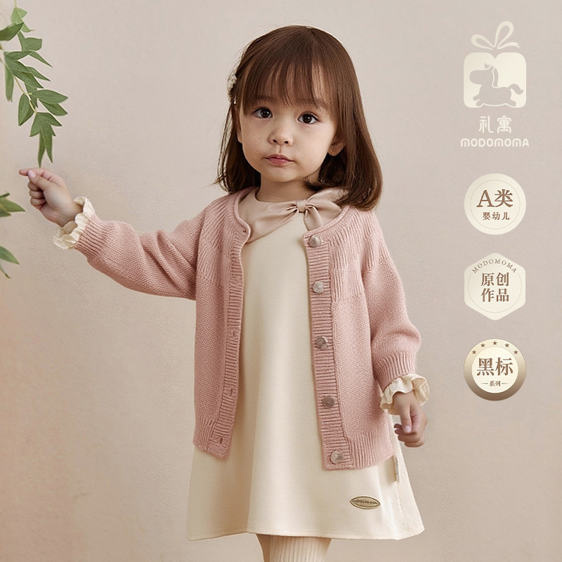 modomoma女童连衣裙夏季礼服