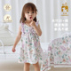 女童连衣裙夏装 modomoma 若花漫语 儿童洋气公主裙宝宝周岁礼服