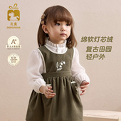 modomoma儿童连衣裙秋冬新款 女孩背心裙女童裙子森系复古北欧