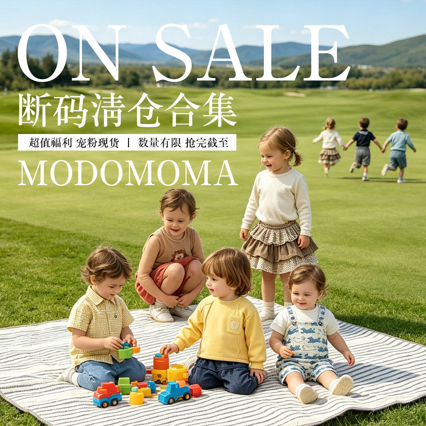 【孕妈有礼/一件直降】modomoma新生婴儿衣服男女宝连体衣