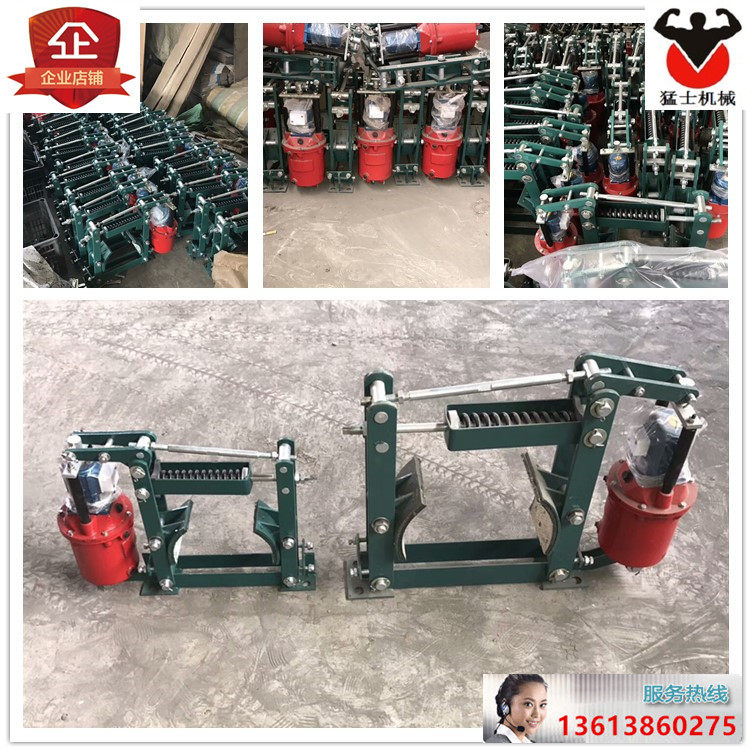 猛士液压制动器爬山虎上料机人工挖孔桩哈儿机卷扬机刹车制动总成