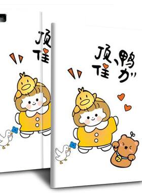 联想平板小新pad11电脑硅胶