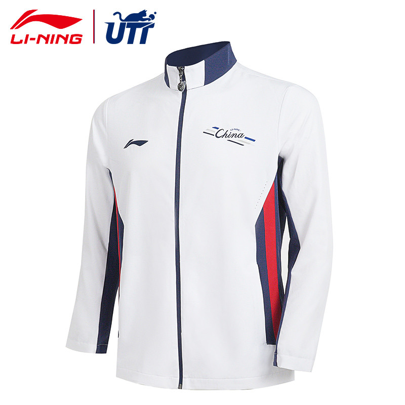 李宁乒乓球服运动上衣国家队冠军系列梭织长袖外套透气男女运动服