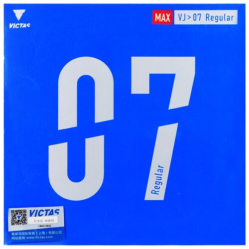 VICTAS维克塔斯乒乓球拍胶皮VJ07 Regular涩性日系进攻型反胶套胶
