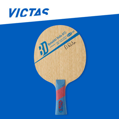 维克塔斯杜达AFC碳素乒乓底板