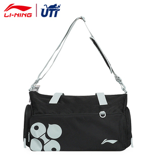 李宁乒乓球包运动包省队菁英系列2026新款单肩包斜挎包训练包便携