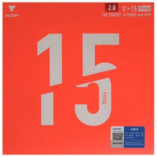 Sticky粘性反胶套胶内能15S号进攻 维克塔斯VICTAS乒乓球胶皮V15