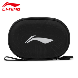 李宁乒乓球拍套省队菁英系列2025新款椭圆形收纳包手提专业包便携