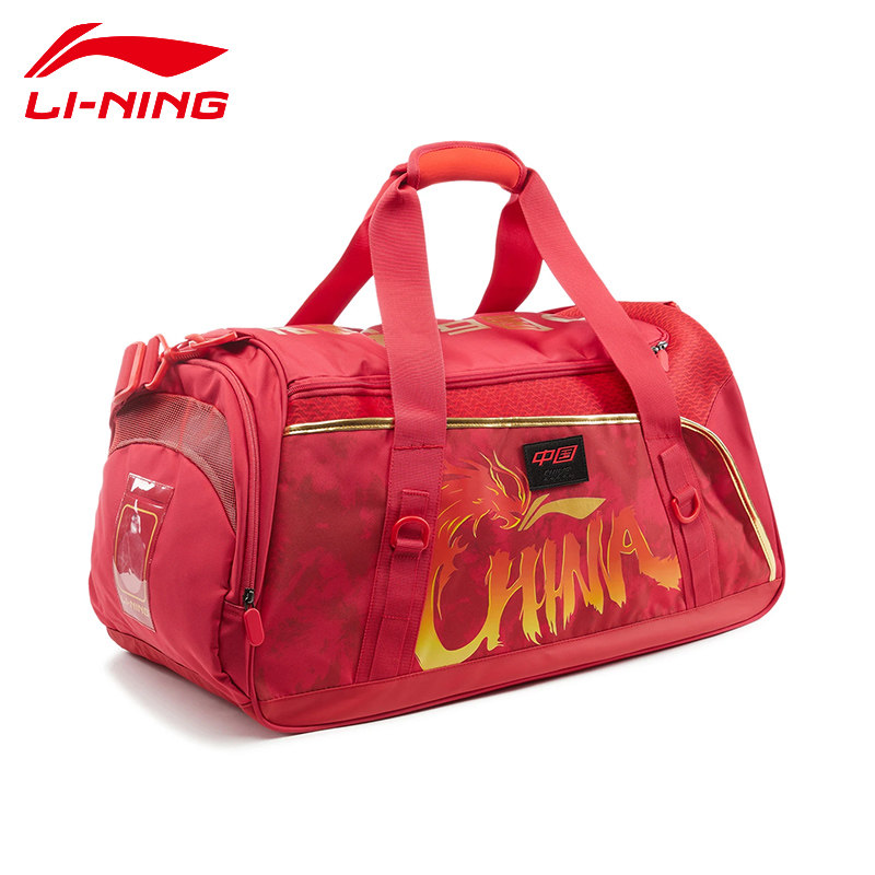 李宁乒乓球包单肩包国家队管家系列2024新款巴黎奥运会斜挎包便携,运动/瑜伽/健身/球迷用品,乒乓球拍套/包,淘宝优惠券,粉丝福利购,淘宝优惠卷