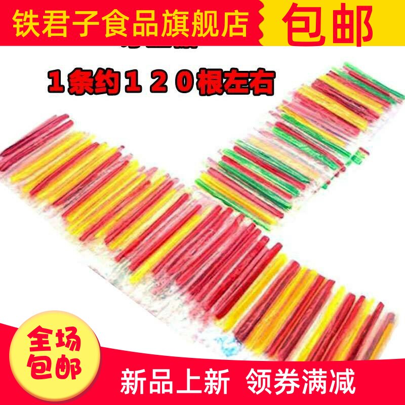 怀旧零食80后 拽糖粘牙糖1元酸q棒粘牙塘然牙年牙卖牙棉牙贴牙。
