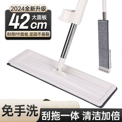 *懒人拖把*免手洗家用一拖净吸水平板拖布地拖珊瑚绒清洁神器-YX