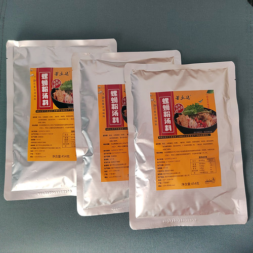 芳乐达螺蛳粉汤料配料包定制款