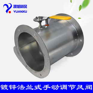 镀锌手动风阀门双向通风风量调节二通阀风阀单双法兰可定制