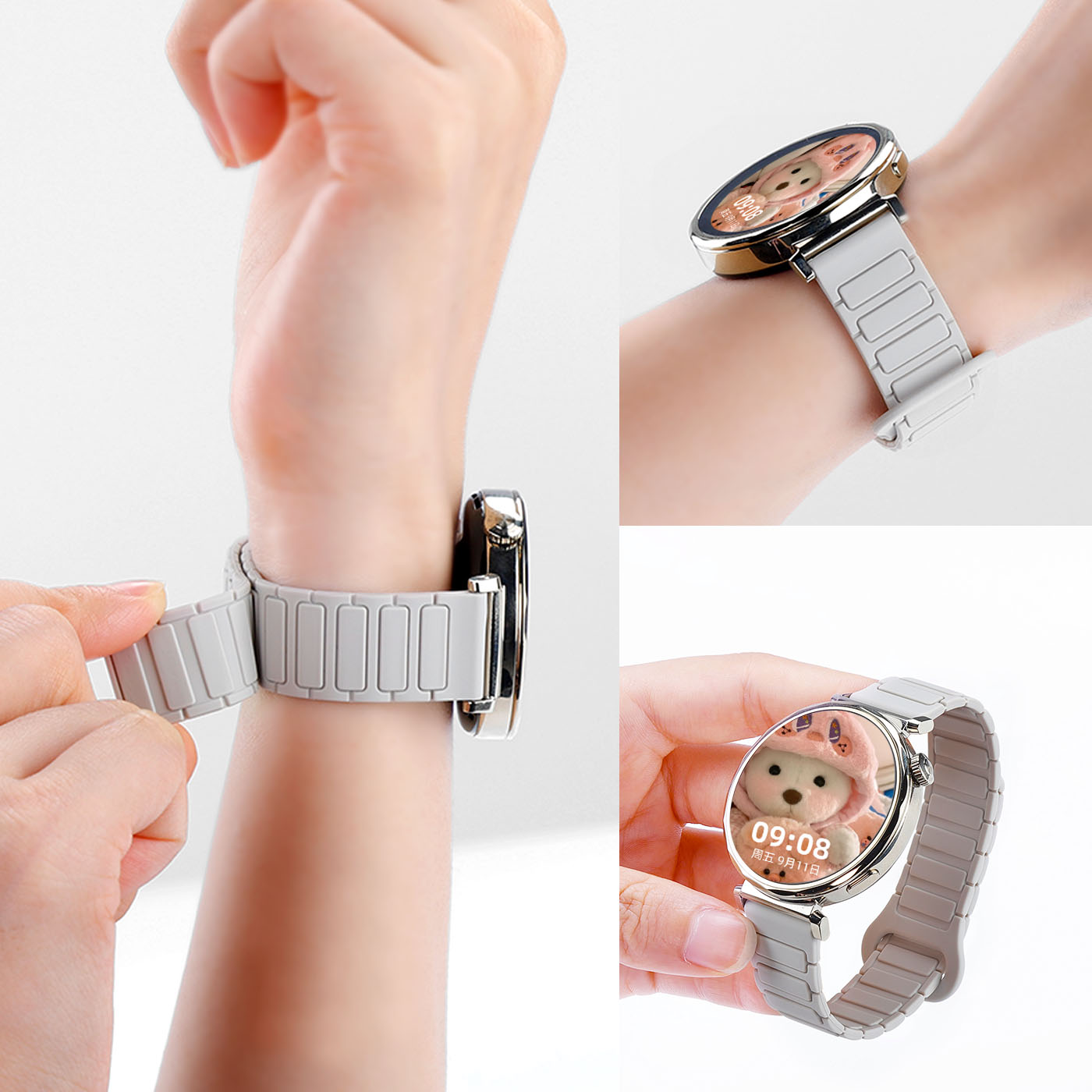 张婧仪同款适用华为gt5手表gt6表带watch5磁吸硅胶gt4撞色gt3女士Pro智能Magic高级GT简约男2e工字纹运动腕带