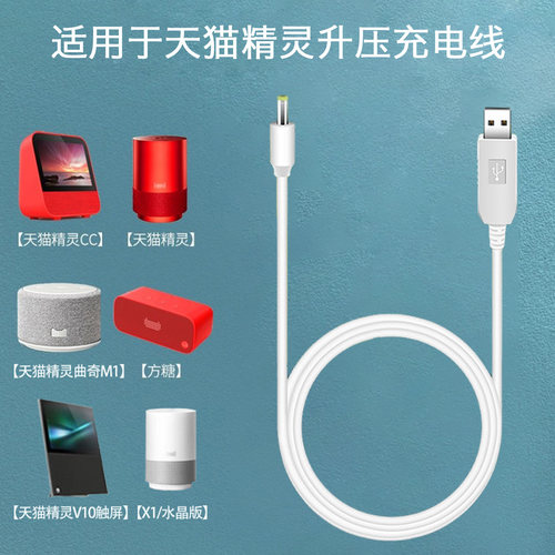 联系客服确定型号！！！