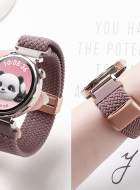 适用于华为GT6手表gt4表带gt5pro编织watch3磁吸扣GT3尼龙2E运动pro智能ecg时尚荣耀magic2腕带男女46/42配件