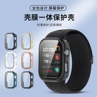 适用华为WatchD2保护壳测血压智能健康手表watchD全包保护套防摔透明壳膜一体PC硬壳表套高清钢化膜外壳配件