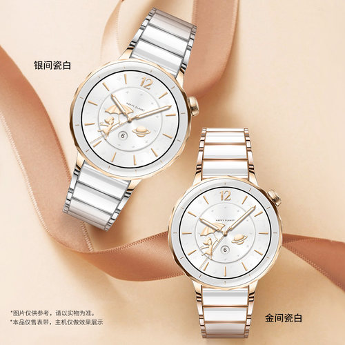 适用于OPPOWatchX2mini表带轻奢仿陶瓷新款智能运动手表X3Mini女士腕带高级感时尚磁吸替换配件18mm夏天