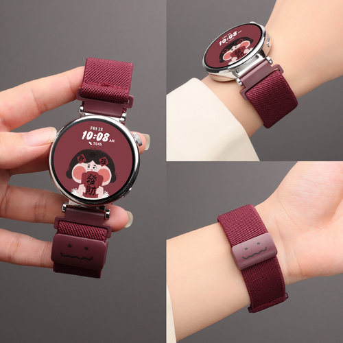 适用于荣耀亲选ROSSINI手表2e表带笑脸涂鸦编织磁吸扣腕带智能运动2E个性表链18mm透气可爱男女生替换带配件
