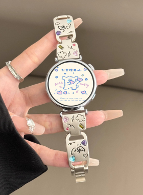 适用华为gt4表带GT3手表watch4新款gt5pro可爱线条小狗手链41mm女gt2e小众专用荣耀magic2女士高级感金属腕带